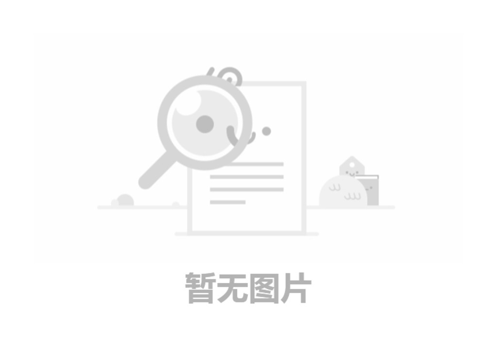 汽車舉升機