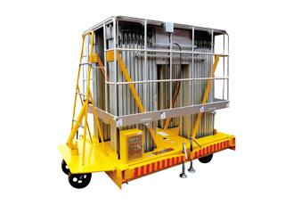 四桅式豪華鋁合金升降平臺